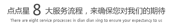 中国女人的大骚逼操逼操逼操逼操逼操逼操逼